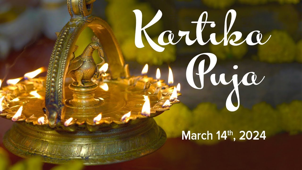 Kartika Puja - Amritapuri Ashram Live - March 14h - 9pm IST