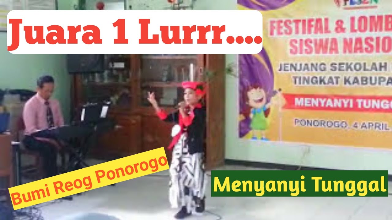 Bumi Reog - Lagu Pilihan (SDN 3 Grogol Juara 2 Sekabupaten Ponorogo)