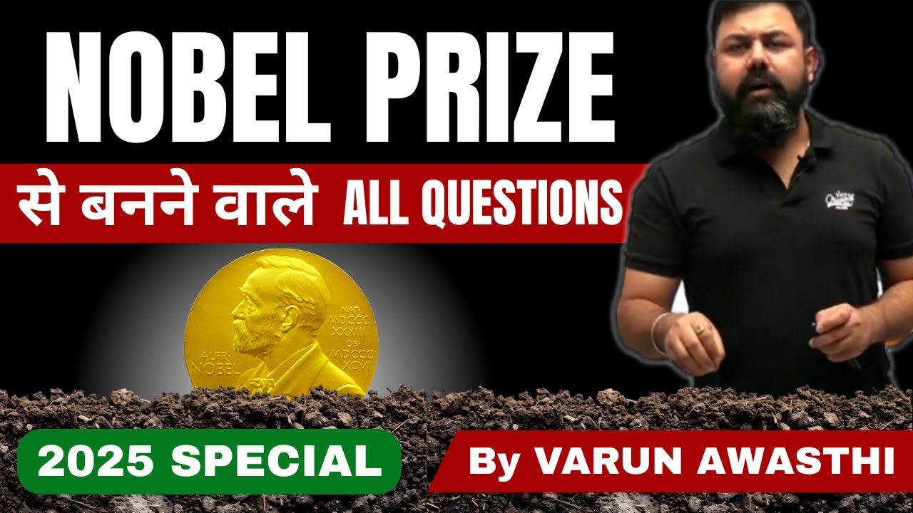 A to Z QUESTIONS from NOBEL PRIZE | 100% SCORING FOR ALL EXAMS | SSC, BANK, NTPC, CDS, NDA, UPSC