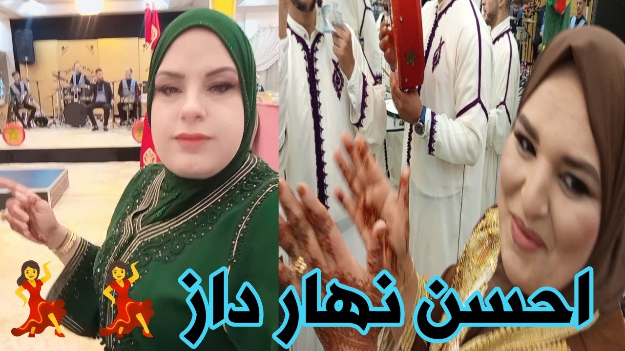 لقطات اللي🥳 ما شوفتوهاش عند راضية محمد غاتشوفوها🤪 عندي@mohamed & radia