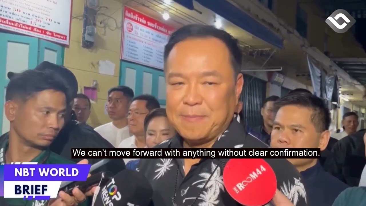 PM ANUTIN DENIES 300-MP DEAL, WAITS FOR EC CERTIFICATION