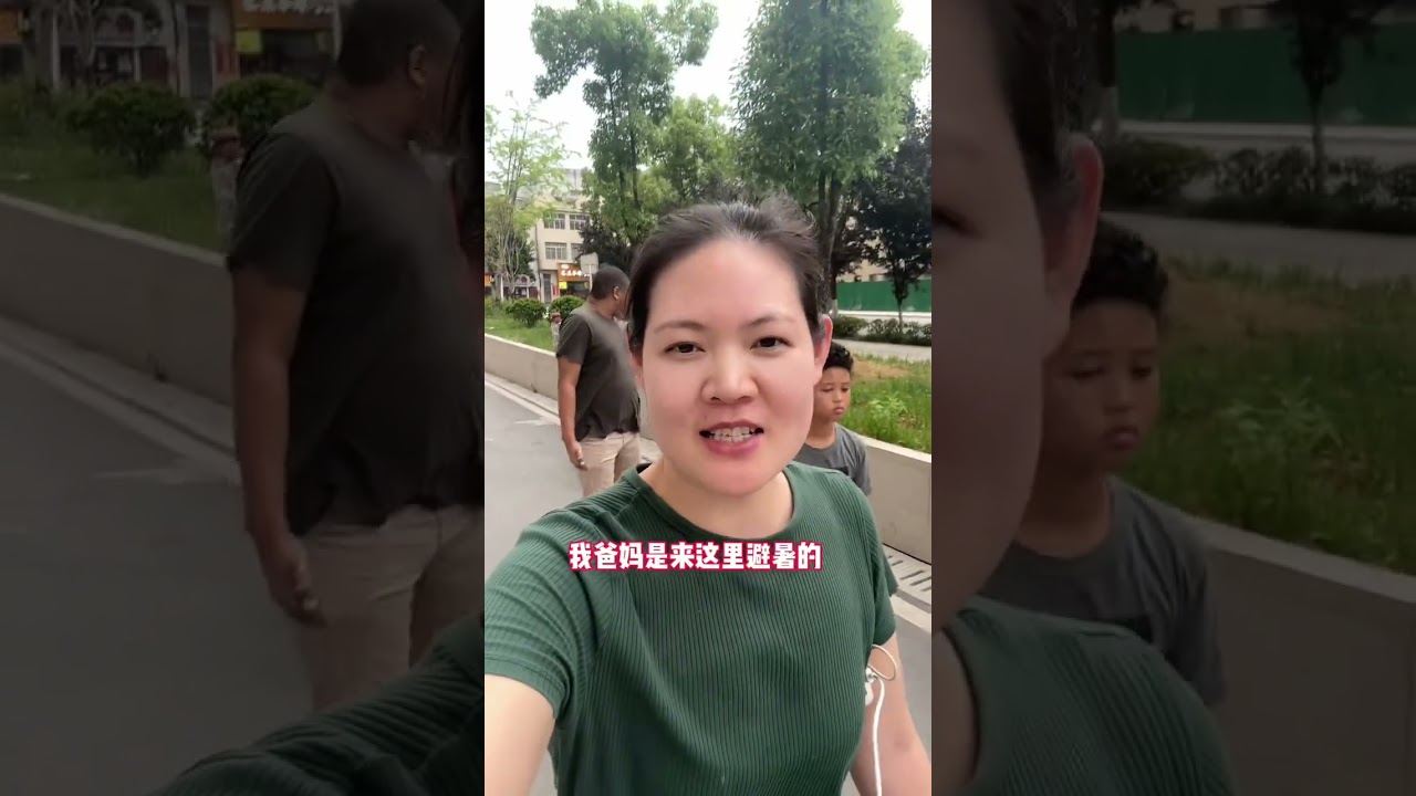 带非洲老公回国旅游探亲，从武汉出发去避暑胜地恩施利川找爸妈。三儿同款