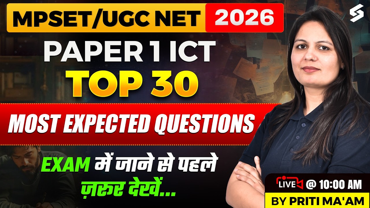 MPSET/UGC NET 2026 | Paper 1 ICT Top 30 Most Expected Questions | Paper 1 By Priti Mam