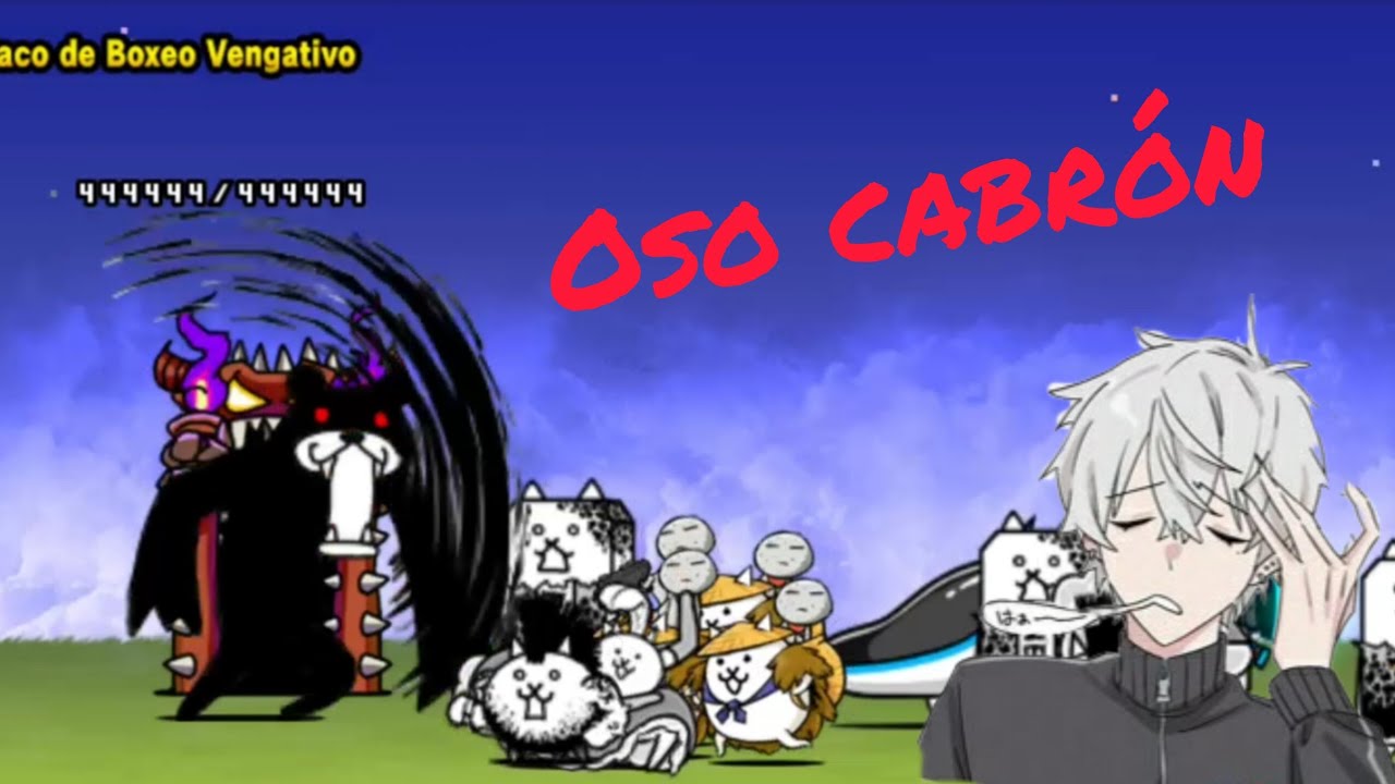 The Battle Cats leyendas inquietante ya puedo hablar XD ya puedo hablar XD 