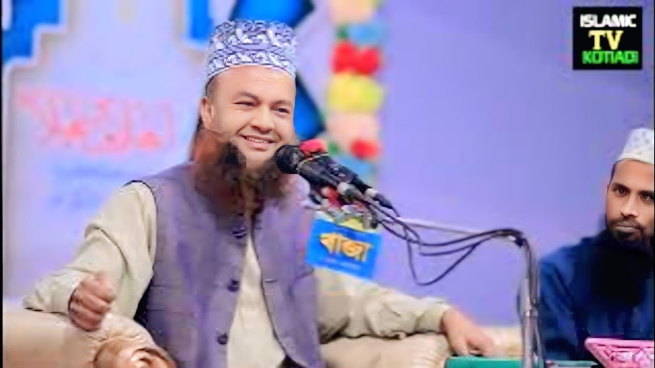 যে ওয়াজে সারাদেশ পাগল।।আবুল কালাম আজাদ বাশার ওয়াজ ২০২৬