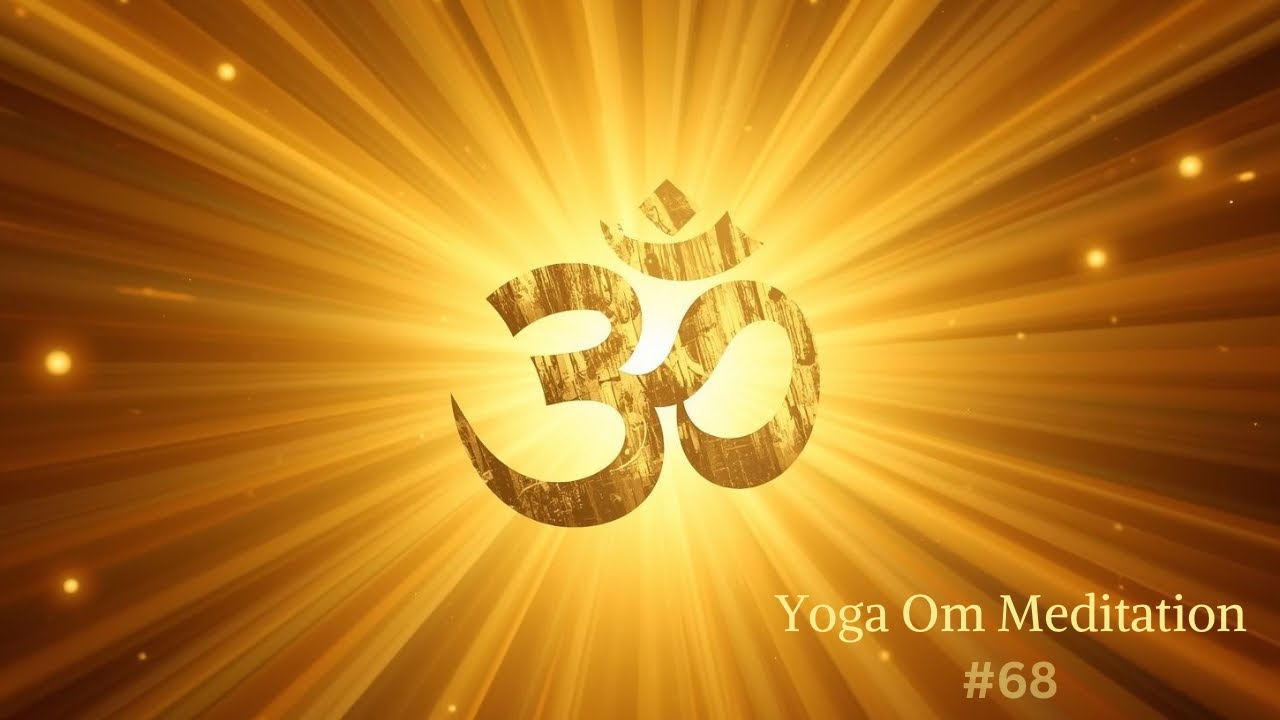 ॐ की शक्ति | मन की थकान उतारने वाला नाद | Powerful OM Chanting