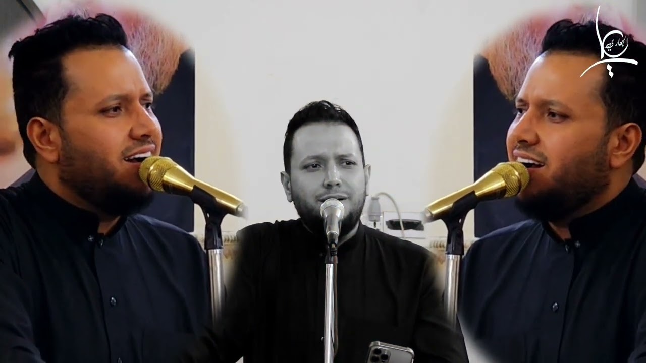 الناعي ملا علي الدراجي من مهرجان عزاء ال الصدر في جامع الامام علي الأمين الثانية