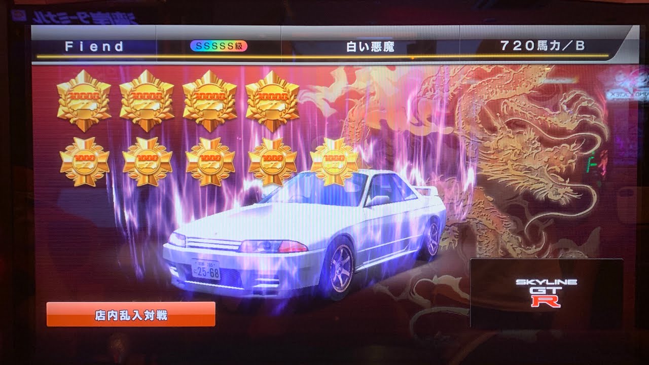 WMMT6 Fiend 45000撃墜達成動画