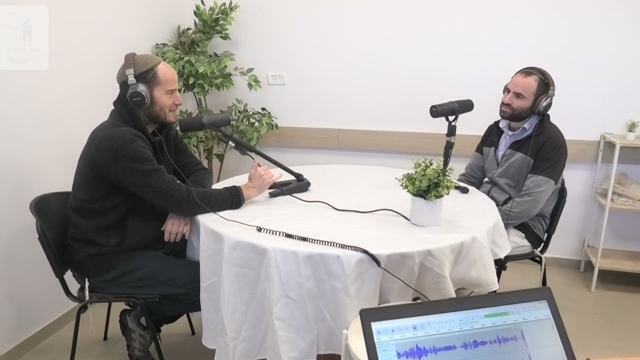 משתקמים בנשמה - פציעה, התמודדות, וליווי אמוני, הרב נריה בולאק | הפודקאסט של 'בי דוד'