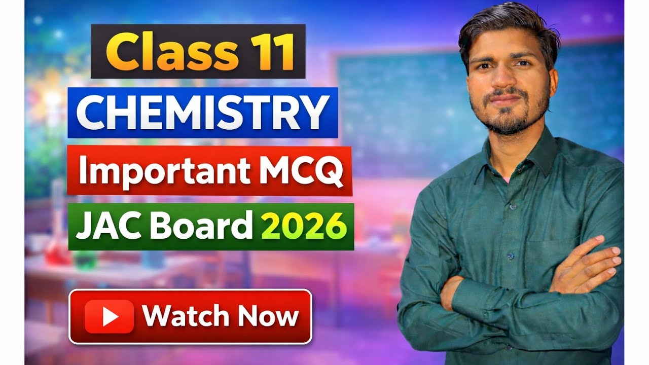 Chemistry paper class 11 ।। Previous year chemistry paper।। JAC Board 