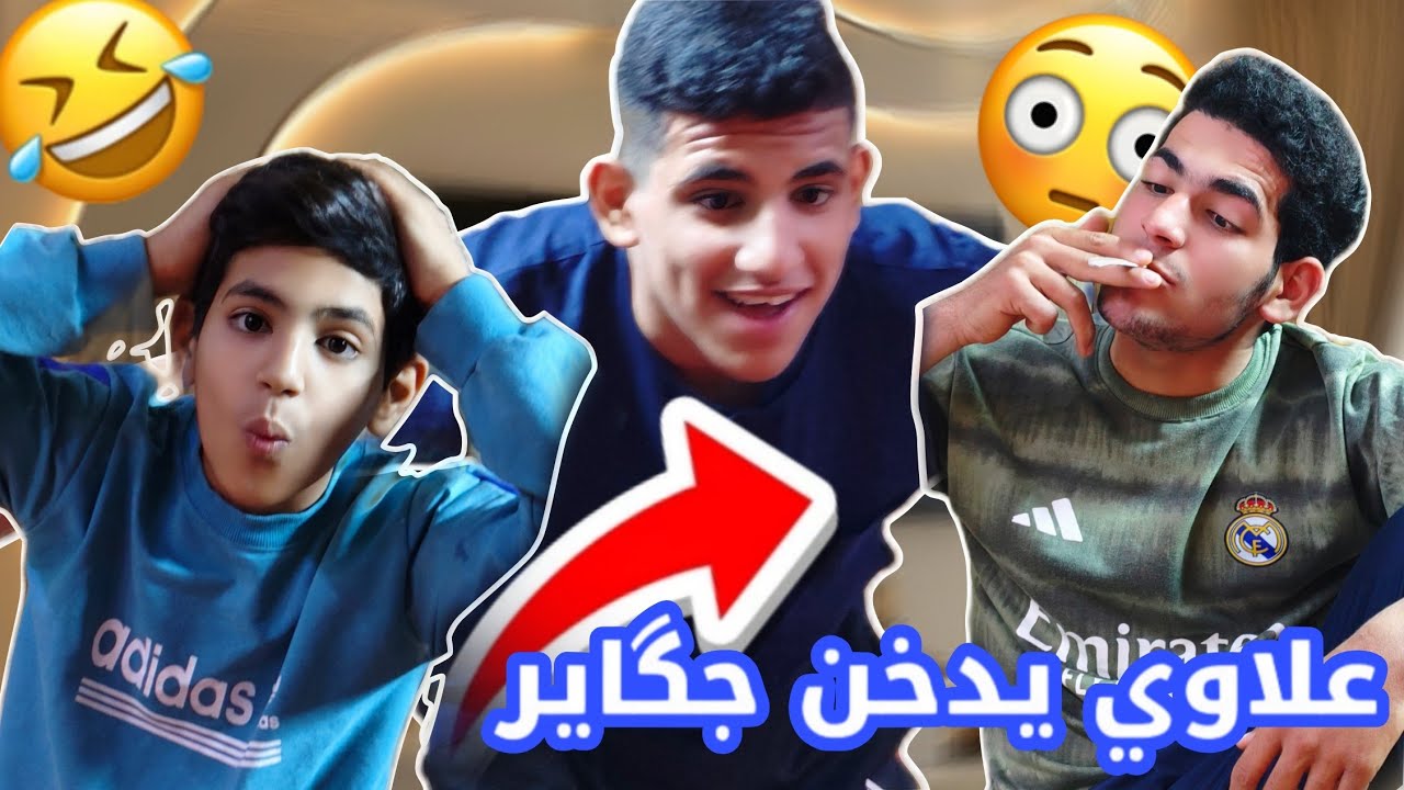 #تحشيش