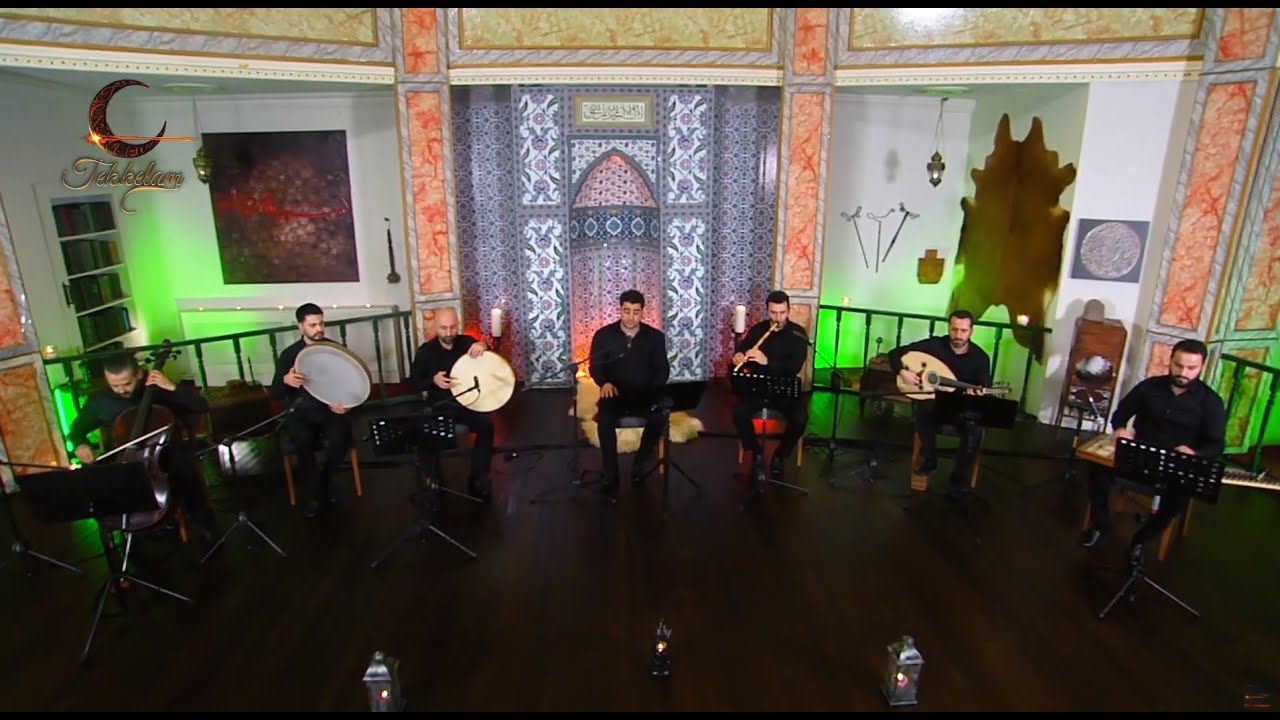 Arş-ı A'zam Sallanır - Hüseyni İlahi