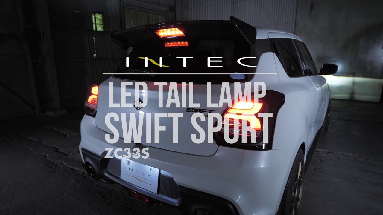 INTEC SWIFT SPORTS
