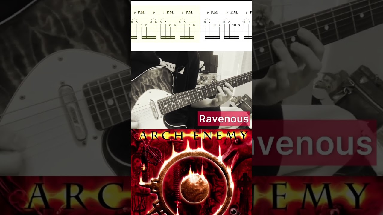 Arch Enemy - Ravenous  (w/Tab) #archenemy #metalriffs  #metal