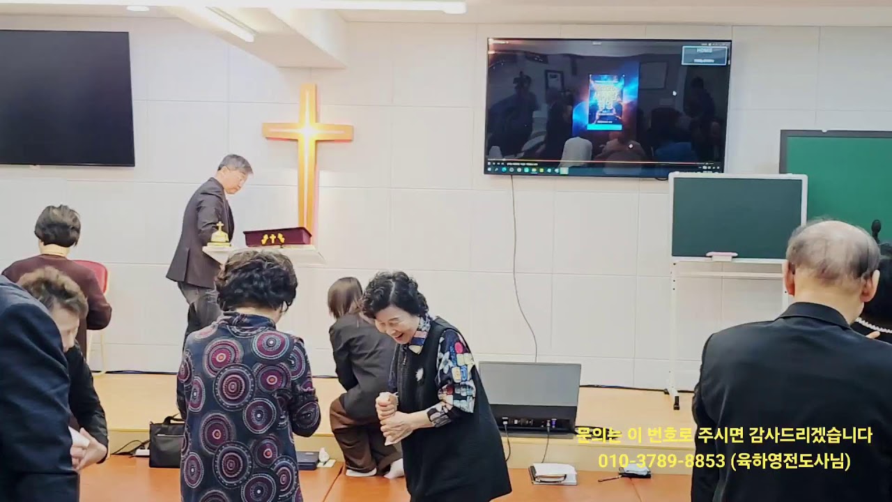 서로사랑공동체(요