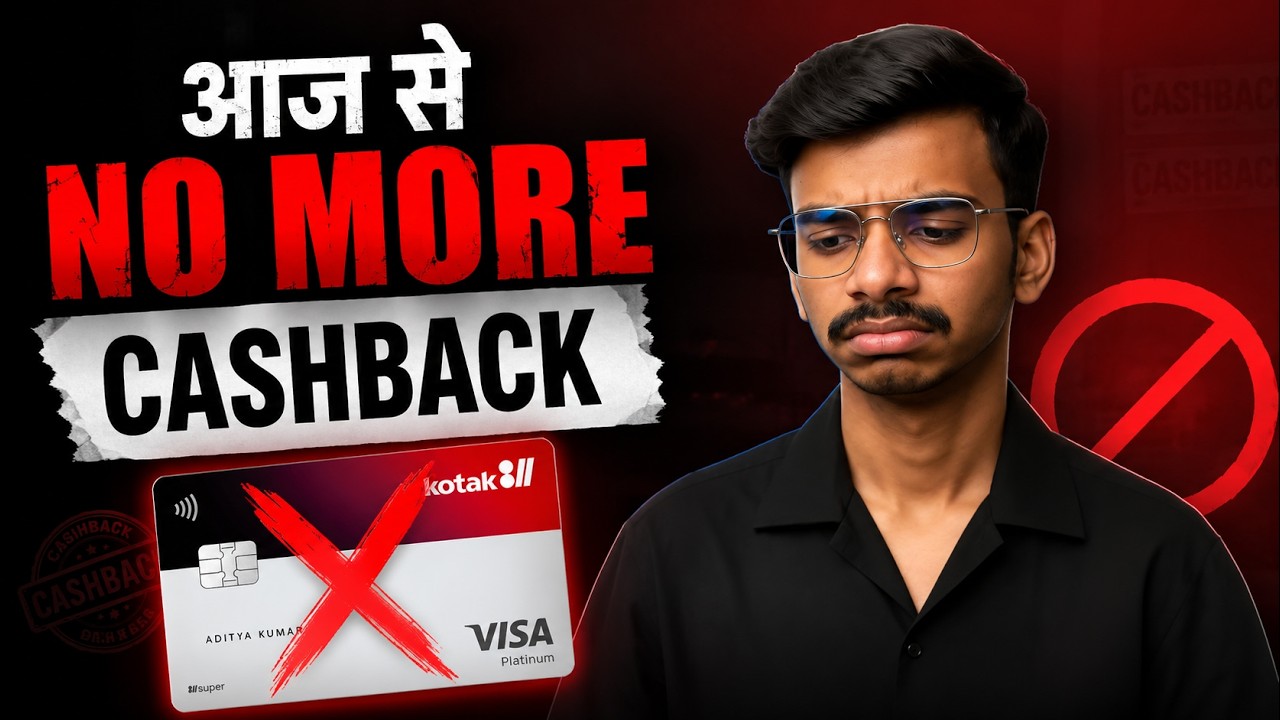 🚨 Kotak 811 Super No Cashback? | Kotak 1% Upto ₹20 Cashback Not Working? | FinTech Aman #kotak811