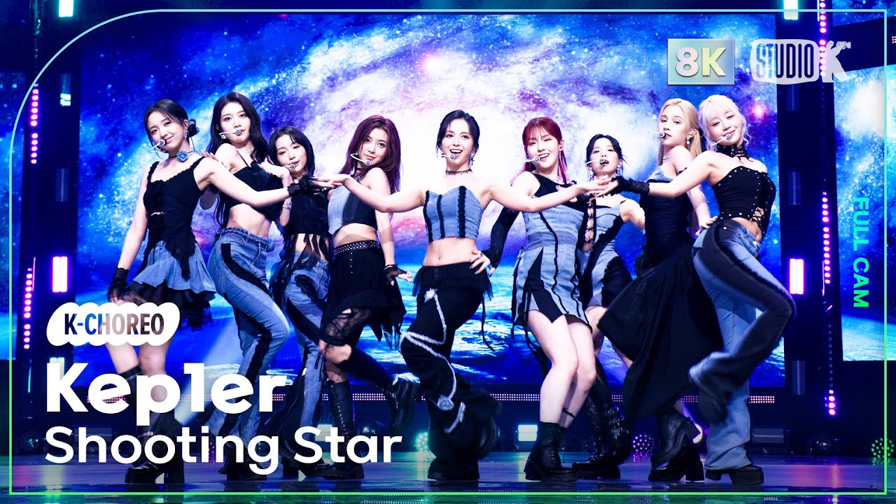 [K-Choreo 8K] 케플러 직캠 'Shooting Star' (Kep1er Choreography) @MusicBank 240614
