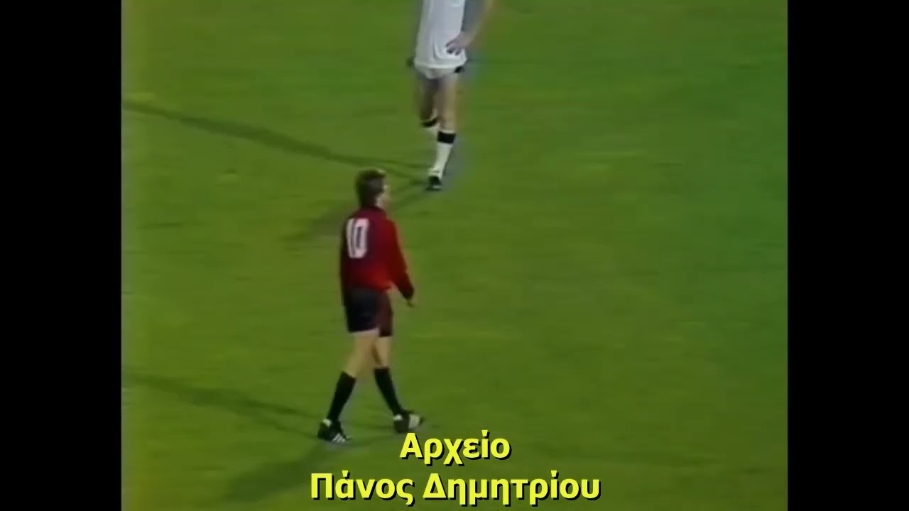ΑΙΝΤΡΑΧΤ-ΠΑΟΚ 2-0- ΚΥΠΕΛΛΟ ΚΥΠΕΛΛΟΥΧΩΝ (ARD) - 1981