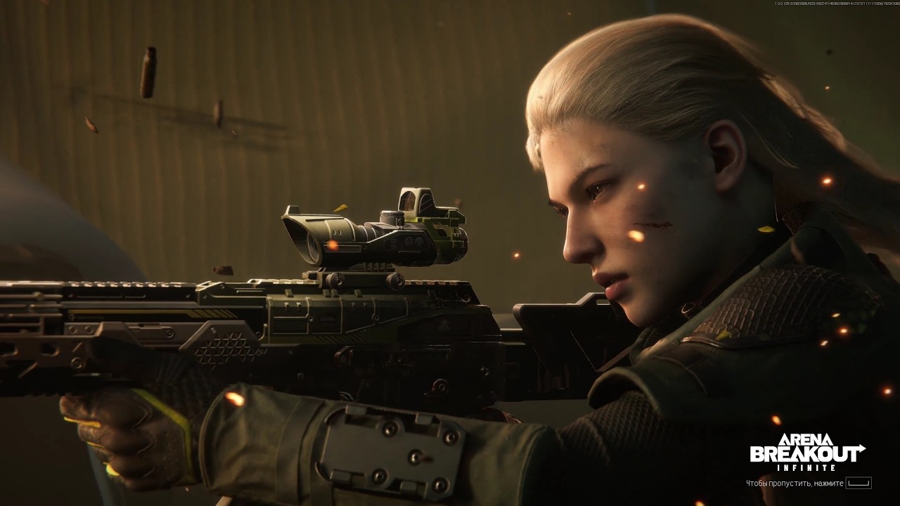 7.62 х 25 | Arena Breakout: Infinite