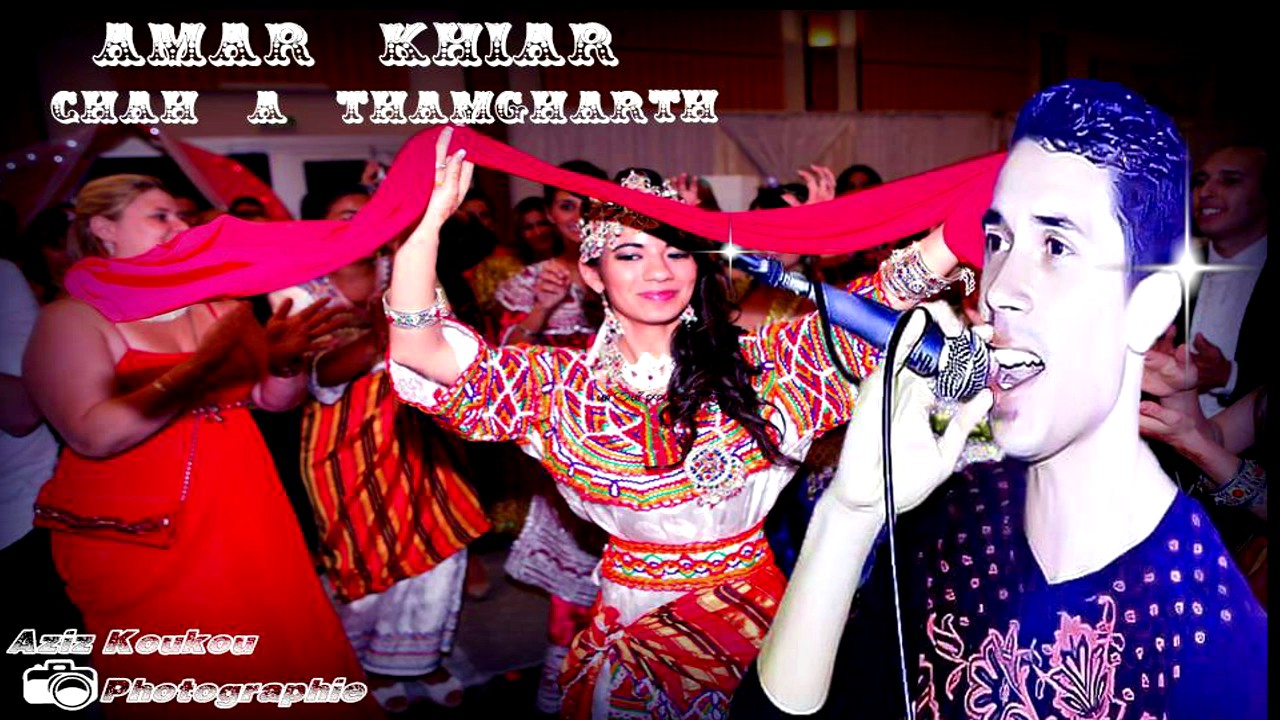 ★ Chah a Thamɣarth ★ Amar Khiar 2016 ★ Live ★