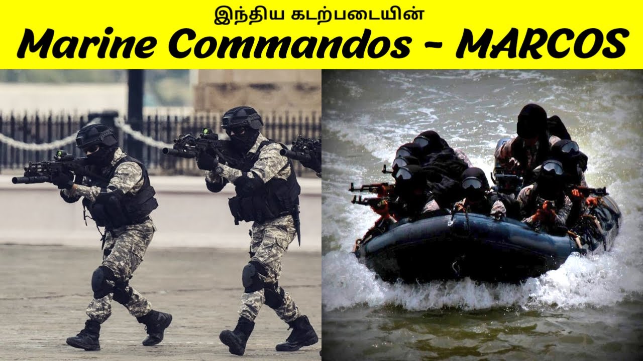 Marine Commandos – Marcos | Indian Special Forces | Tamil