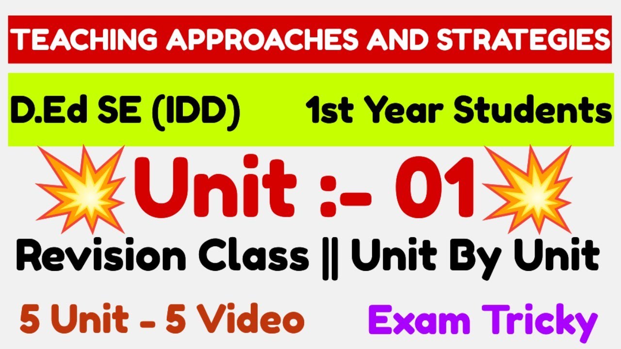 D.Ed Special Education (IDD) | Paper 06 | Unit 01 revision | 1st Year Students
