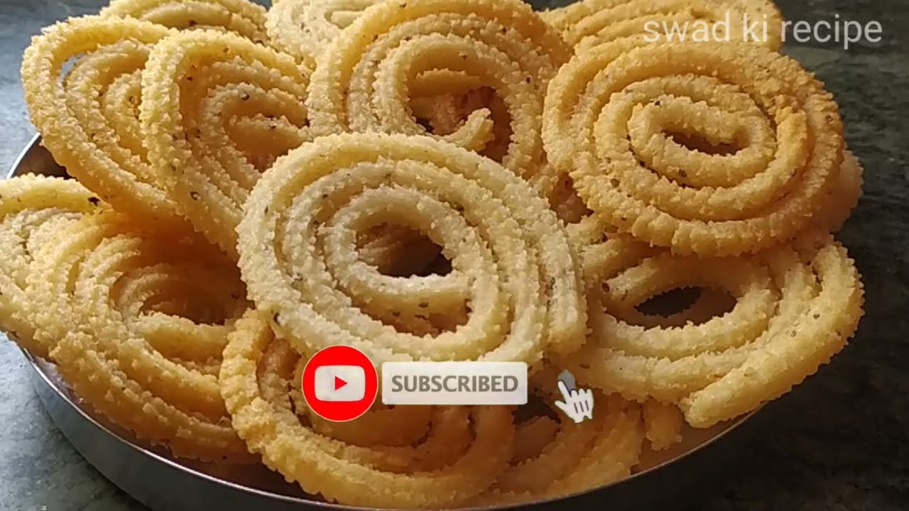 ये crispy tasty चकली एक बार बनाए और महीने भर खाइए। सूजी की चकली बनाने की आसान विधि।