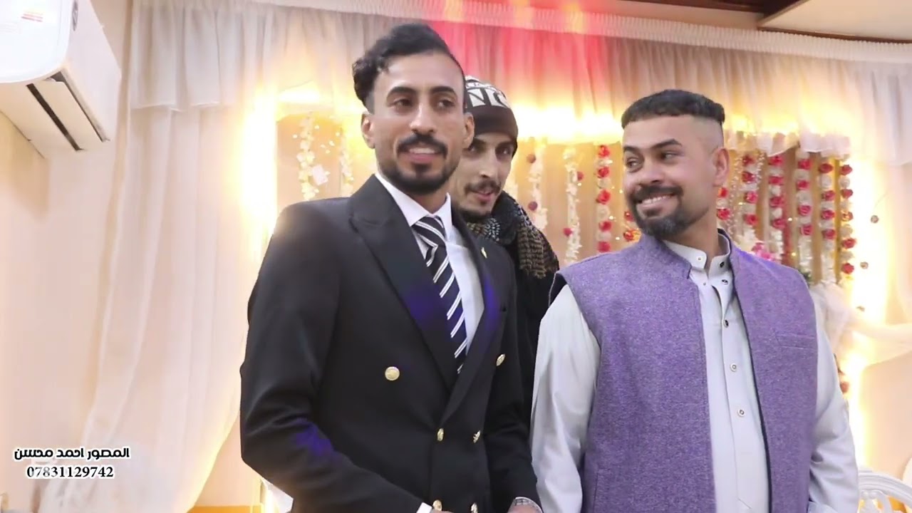 حناء اثيل الجناحي