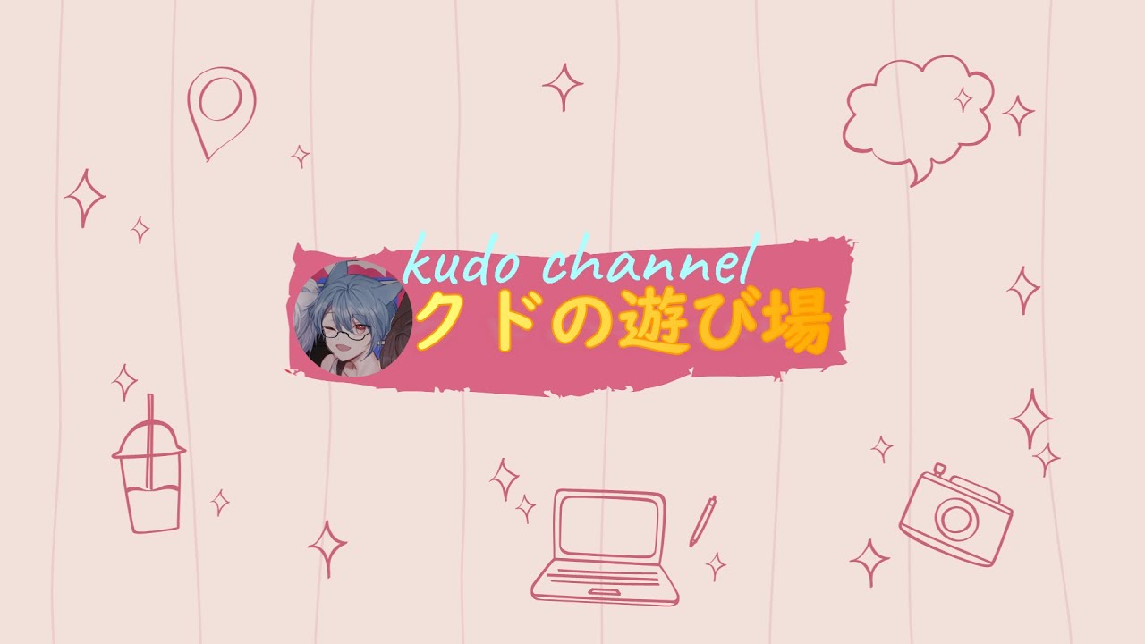 【お絵描き配信】令和のゴッホが約束を果たす為本気でペンをとる。1から始めましょう？いいえ、0から！ #0