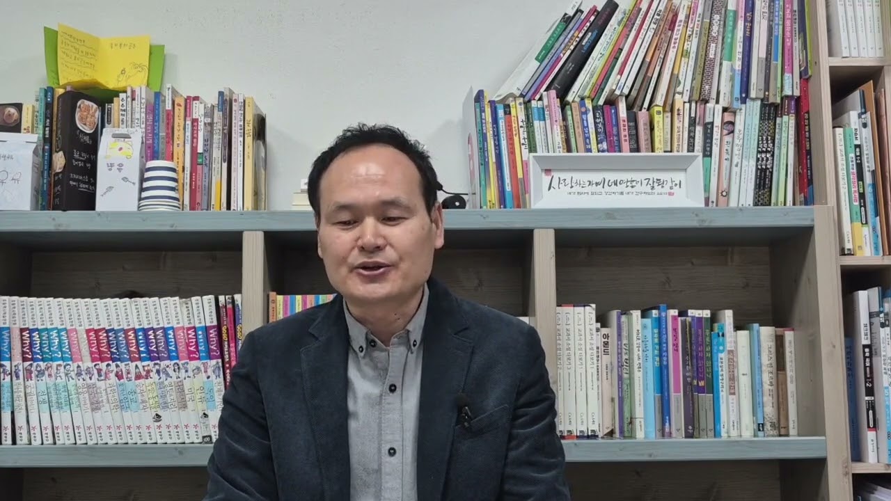 천국이 약속된 자/신규식목사