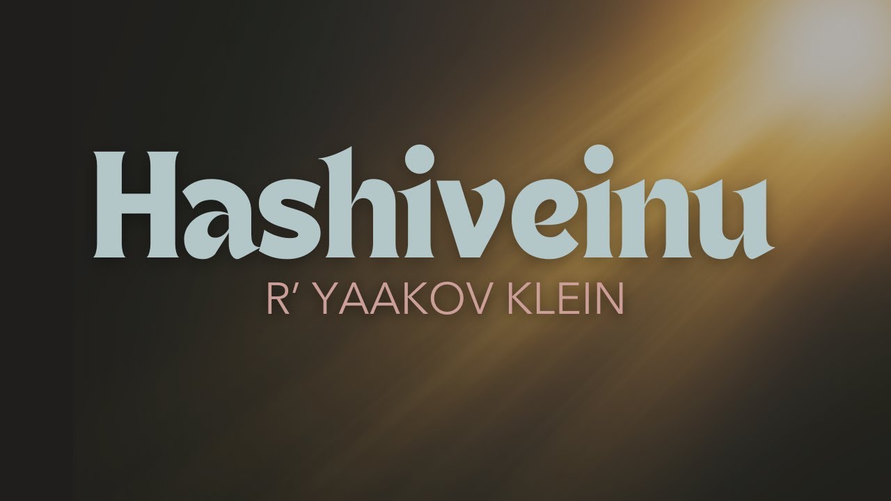 Hashiveinu (Chanan Ben Ari)