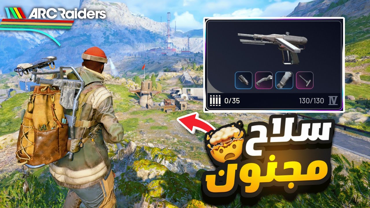 قتلنا 27 لاعب في قيم واحد فرمنا اللوبي 🔥😱
