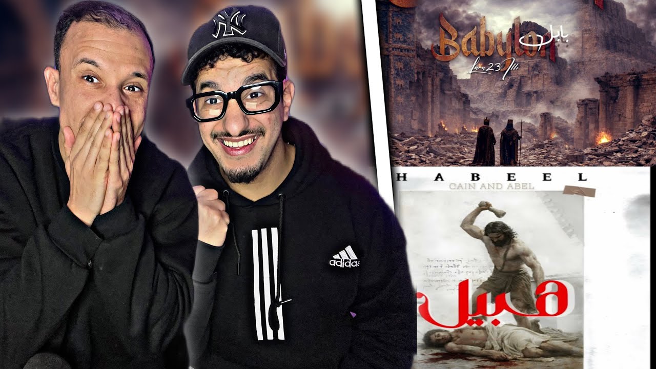 VRus - Habeel Vs Lama23 - Babylone (Reaction)🇲🇦🇩🇿 
