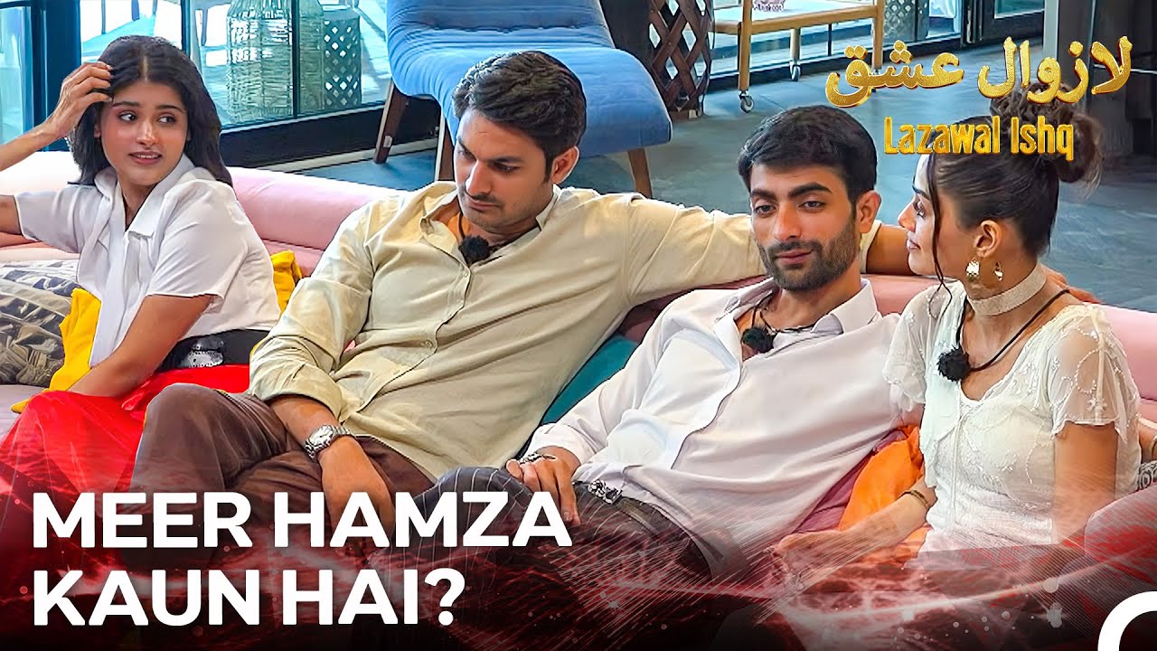 Ghar Walay Meer Hamza Ko Samajhne Ki Koshish Kar Rahe Hain - Episode 31 | Lazawal Ishq - لازوال عشق