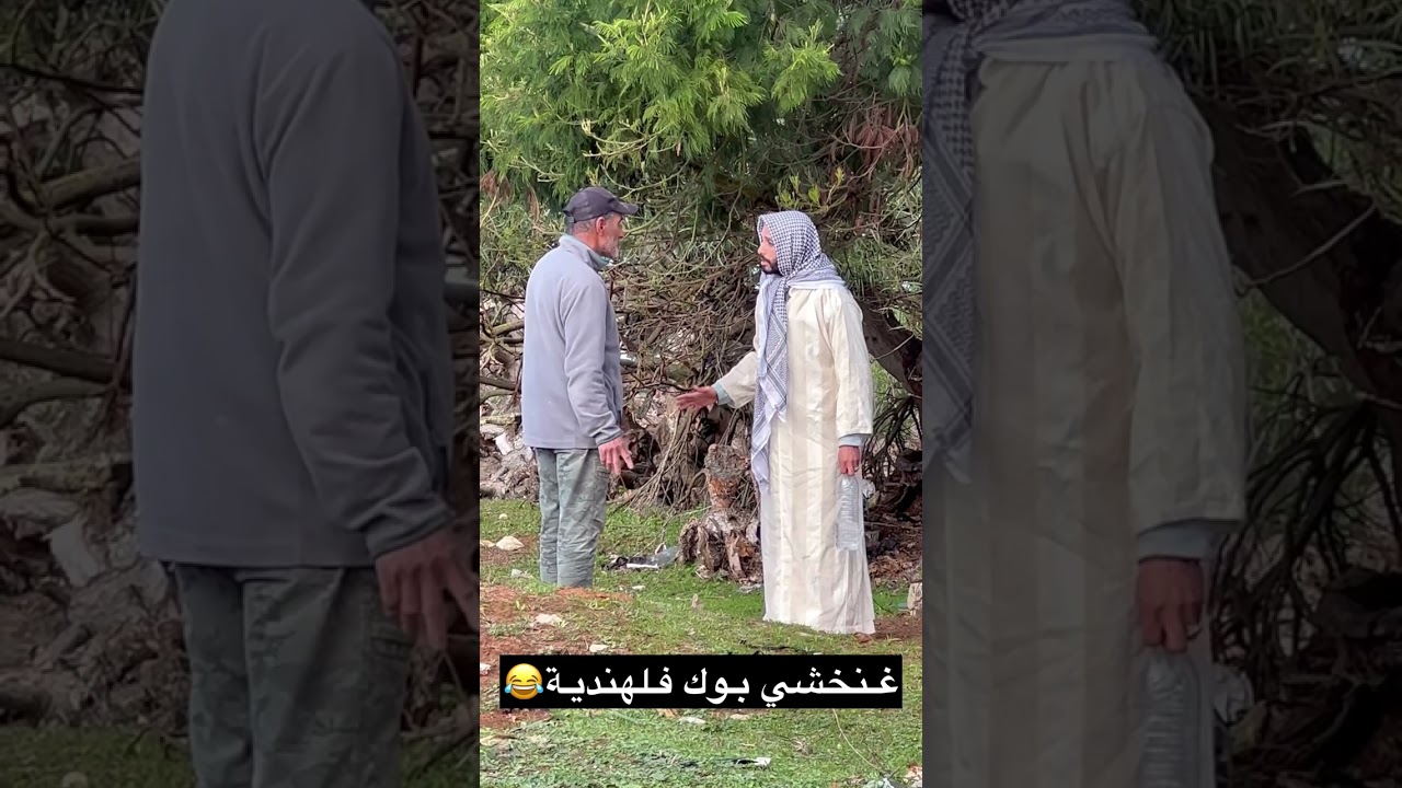 مقلب زوهري غنخشيك بوك فلهندية