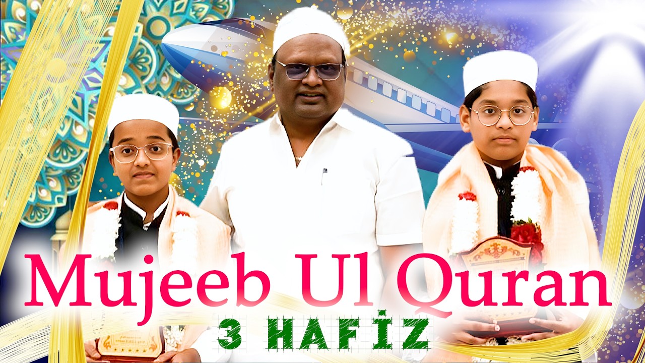 Full Program- MUJEEB UL QURAAN| Free Umrah By Mujeebuddin. 