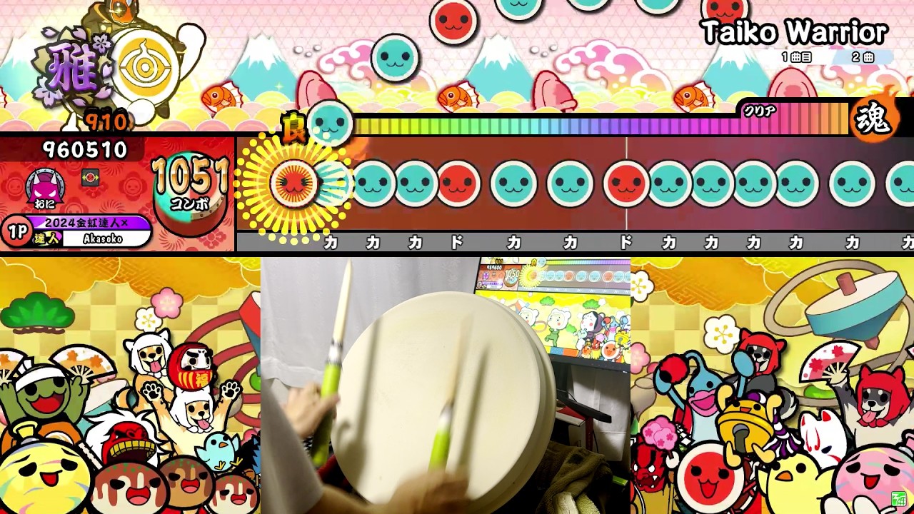【Anasoko】Taiko Warrior全良してみた【ASMR】