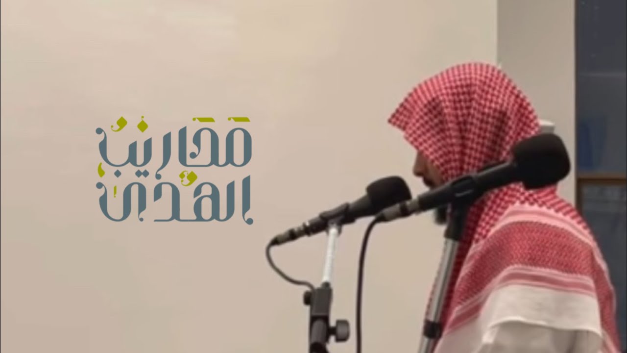 القارئ خالد الخثيمي || تلاوة خاشعة مغرب الثلاثاء ١٤٤٤/١٢/١٦هـ