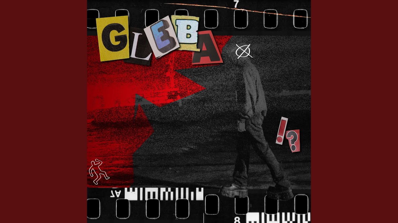 Gleba
