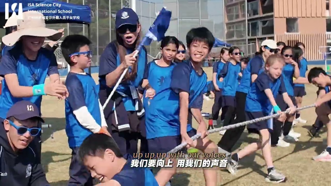 ISA Science City PY Sports Day
