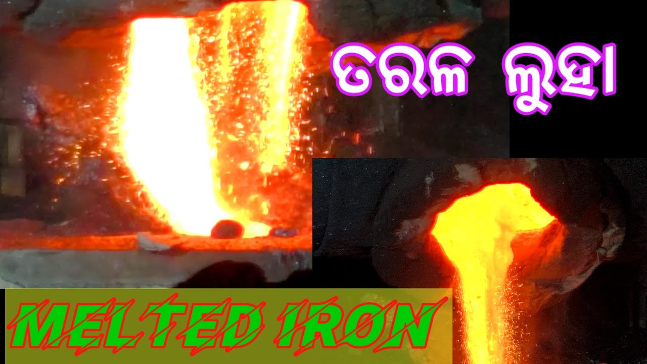 Odia vlog hot metal carrage😂 😂 @MuTraveller #odia 