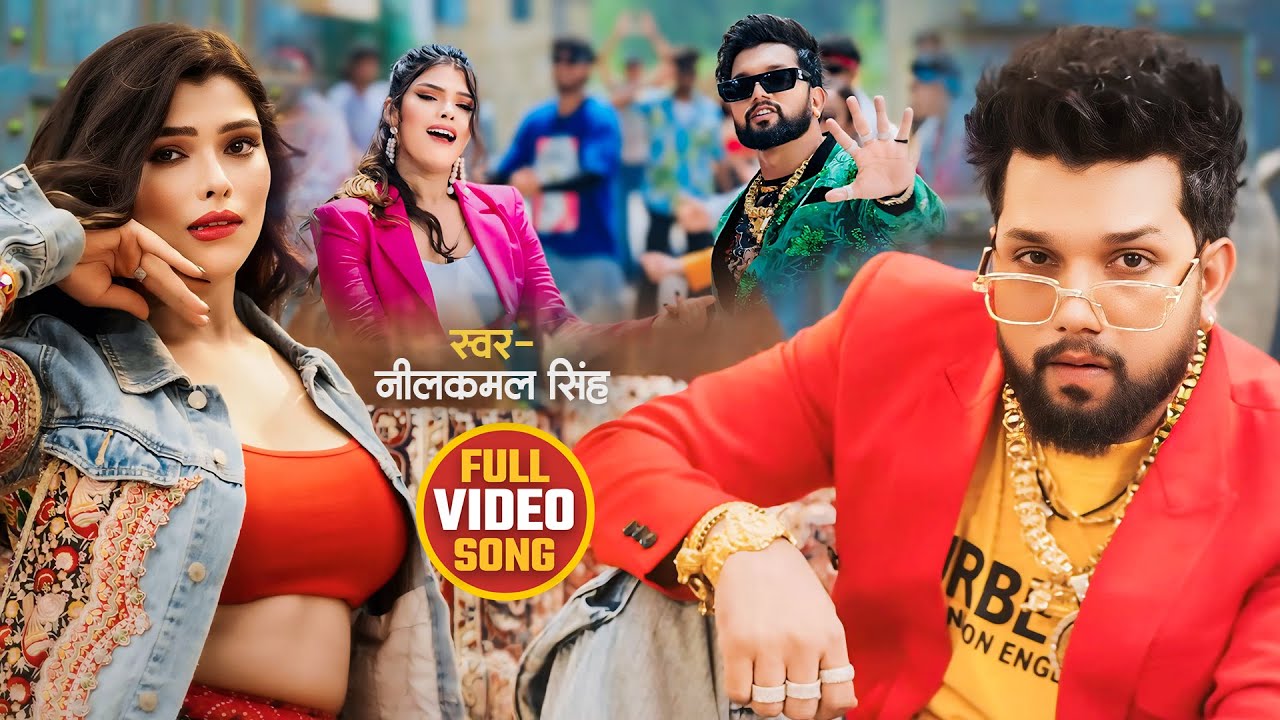 #Video