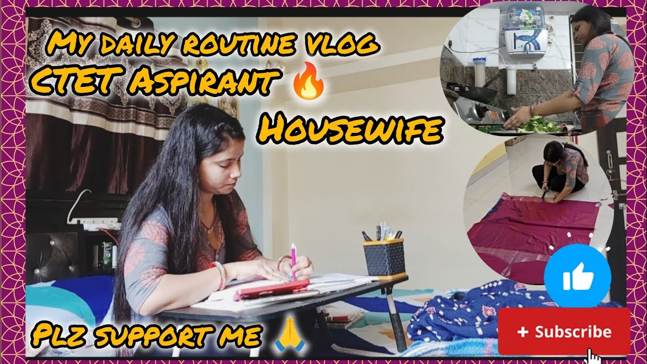 My daily routine vlog👍#ctetpreparation #youtubevideo#vairalvideo#trending #studyvlog#lifewithshivani