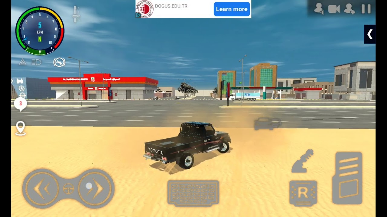 ١٠ أغسطس ٢٠٢٥