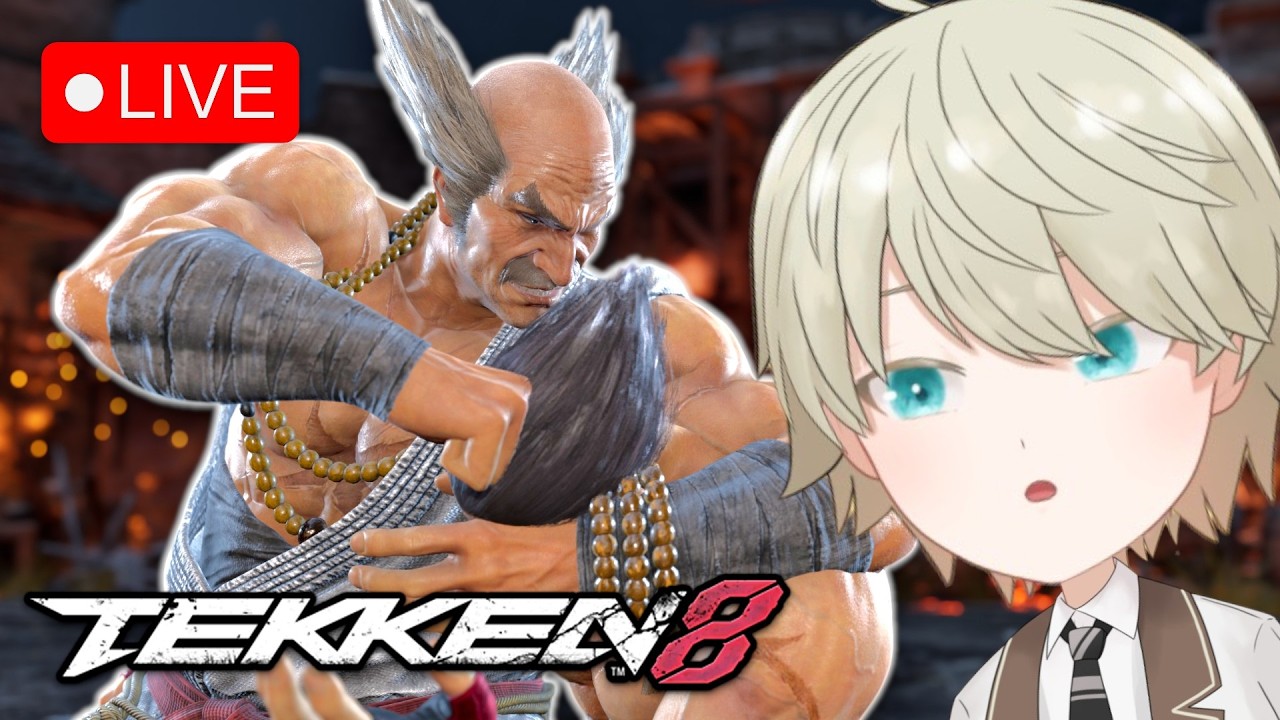 OLD MAN TO GOD1 BEFORE HE GETS NERFED 🍿 LIVE 🍿 RANKED 🍿 CLICK NOW 🍿 SEASON 3 WAITING ROOM