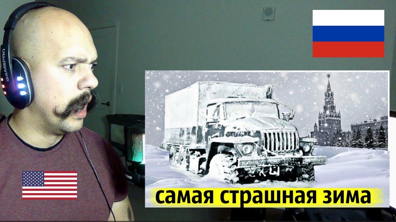 Reacting to Russian Winter | Климатический Сбой 1978 года  Что Это Было