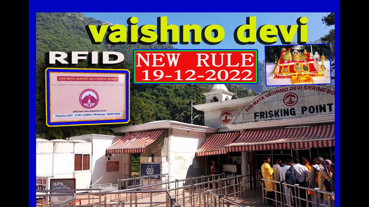 RFID CARD Vaishno Devi | RFID CARD Kaisy Banay | RFID CARD New Rule |