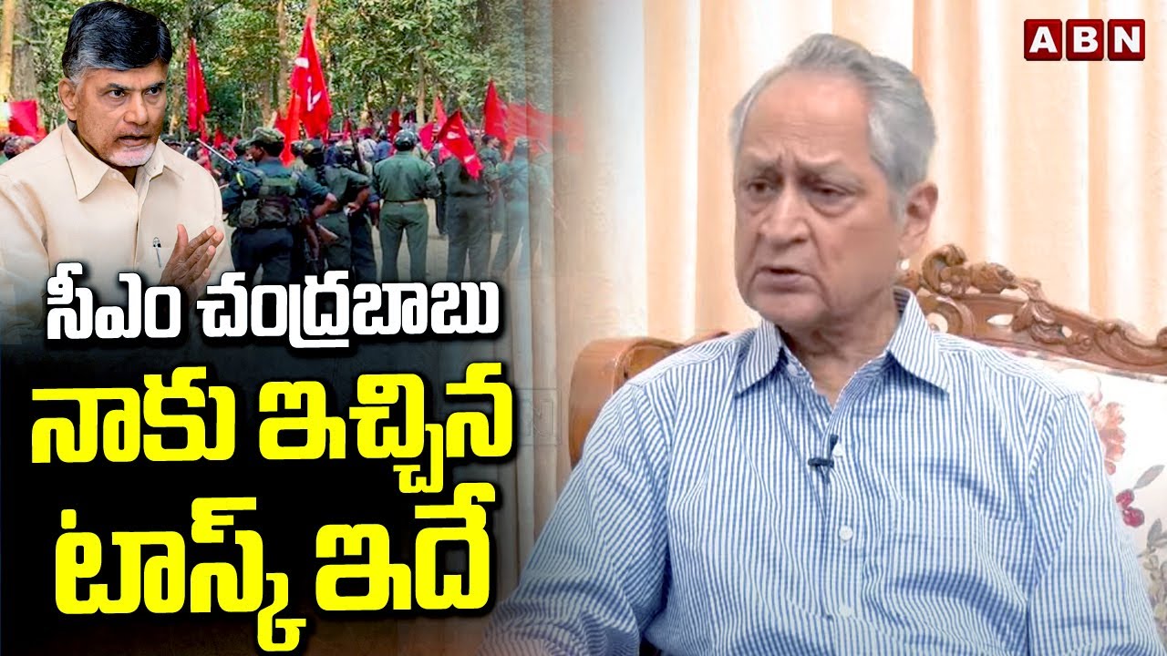 సీఎం చంద్రబాబు నాకు ఇచ్చిన టాస్క్ ఇదే | EX-DGP HJ Dora Reveals Shocking Facts | CM Chandrababu | ABN