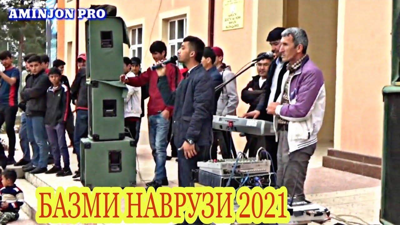 БАЗМИ НАВРУЗИ 2021