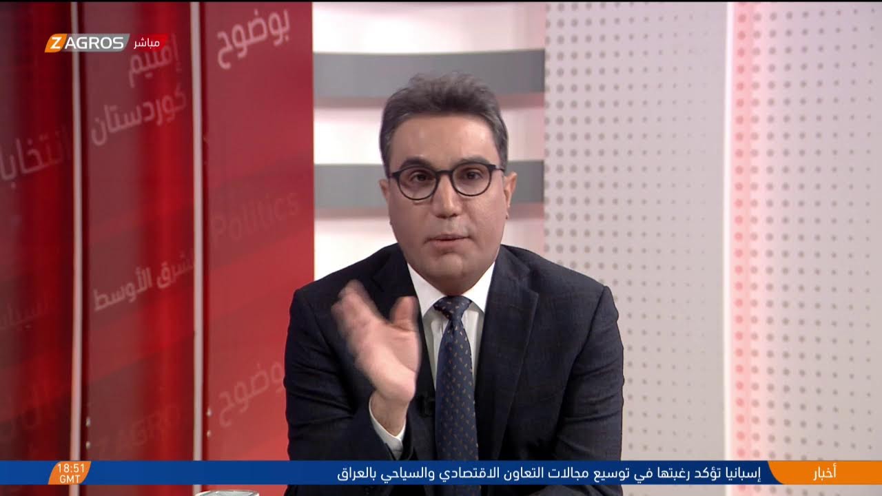 الصدر والقوى الناشئة.. جبهة المقاطعة في وجه الفـ ـساد والسـ ـلاح